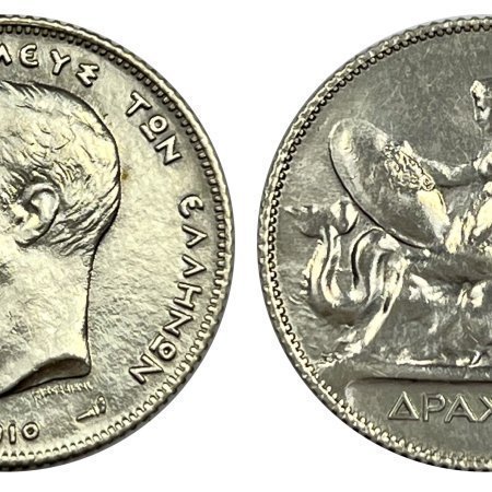 Ελλάδα Νόμισμα Γεώργιος Α’ 1 Δραχμή 1910 Αu